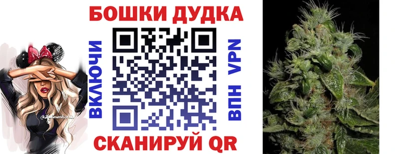 Как найти закладки Кстово ГАШ  Кокаин  МЕФ  Каннабис 