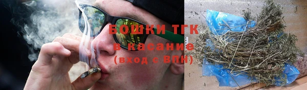 МДПВ Белокуриха