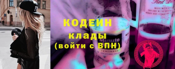 МДПВ Белокуриха