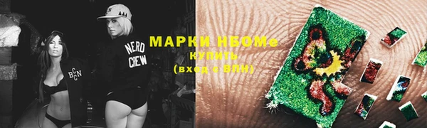 тгк Белоозёрский