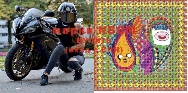 тгк Белоозёрский