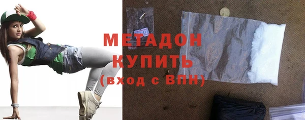 МДПВ Белокуриха