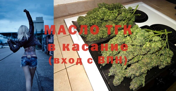 МДПВ Белокуриха