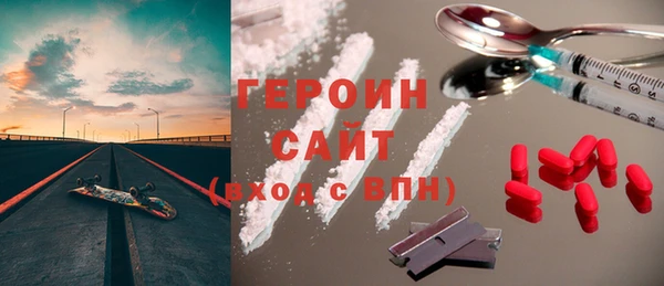 PSILOCYBIN Беломорск