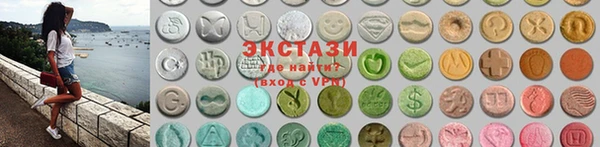 PSILOCYBIN Россошь