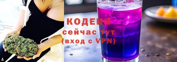 PSILOCYBIN Беломорск