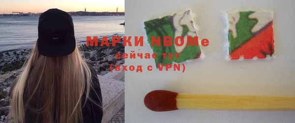 PSILOCYBIN Беломорск