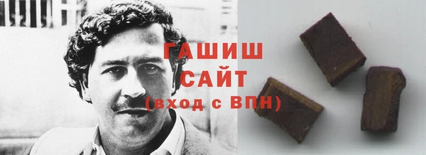 МДПВ Белокуриха