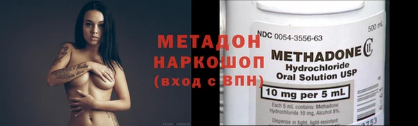 PSILOCYBIN Беломорск