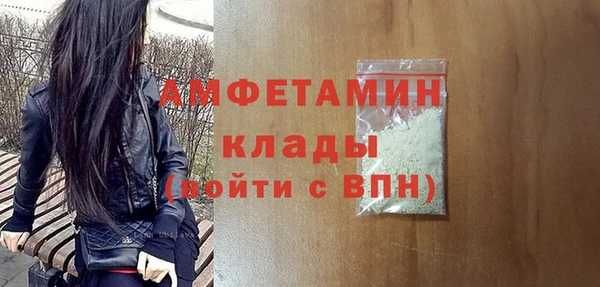 МДПВ Белокуриха