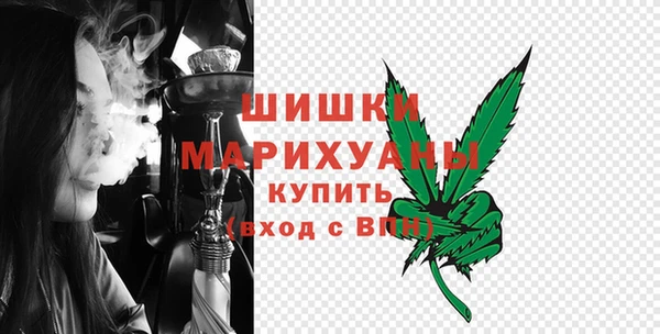 тгк Белоозёрский