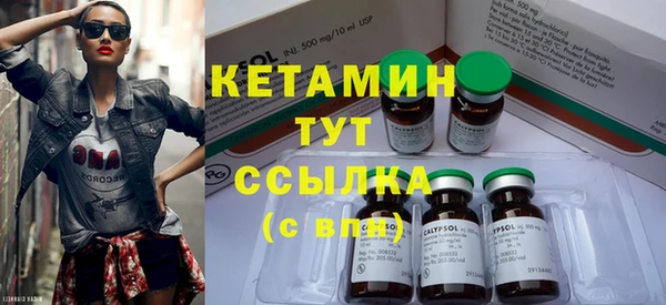 тгк Белоозёрский