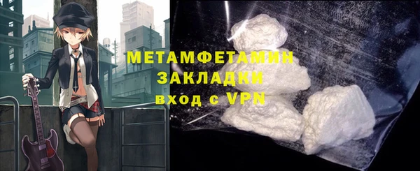 МДПВ Белокуриха