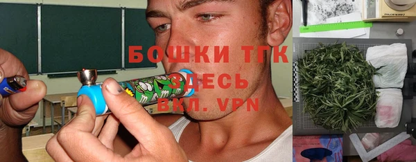 МДПВ Белокуриха