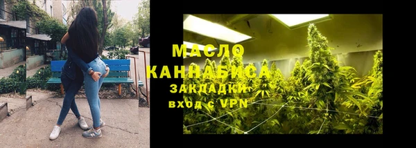 МДПВ Белокуриха