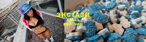 МДПВ Белокуриха