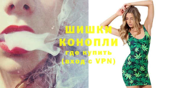 тгк Белоозёрский