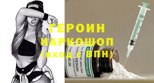 тгк Белоозёрский