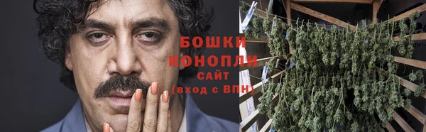МДПВ Белокуриха