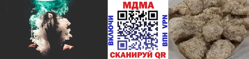 MDMA Molly  Кстово 