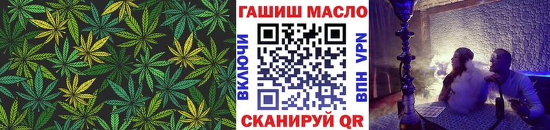 Дистиллят ТГК вейп с тгк  наркошоп  Кстово 