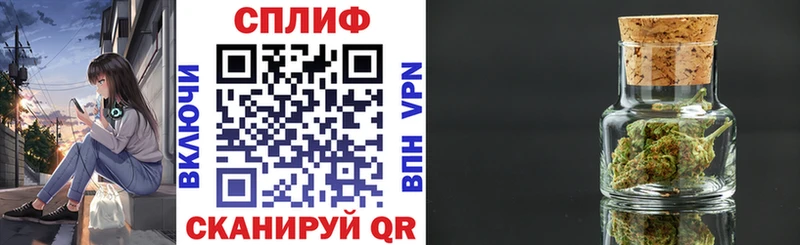 ссылка на мегу сайт Кстово МАРИХУАНА планчик